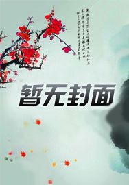 兼职陪玩可靠吗